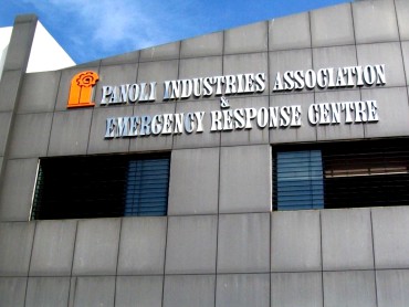 About Pia Office